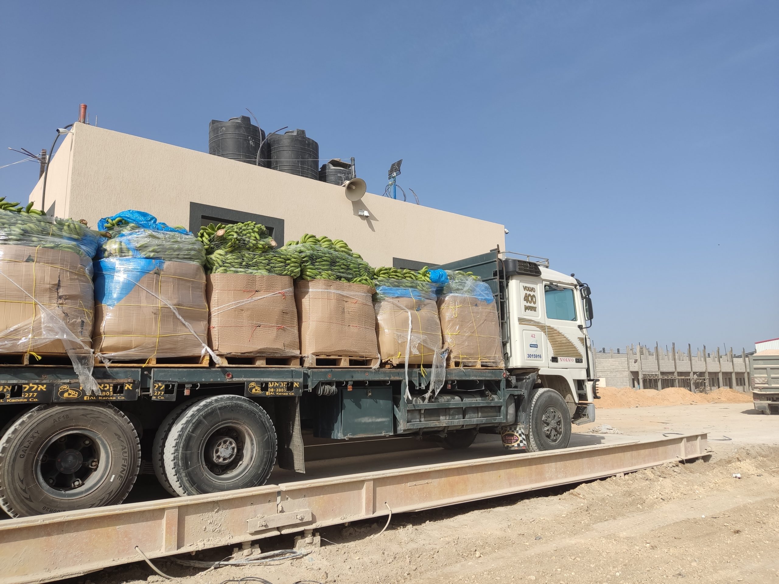 وزارة المالية تجهز مبنى “القبان الغربي” بمعبر كرم أبو سالم بالأجهزة الإلكترونية